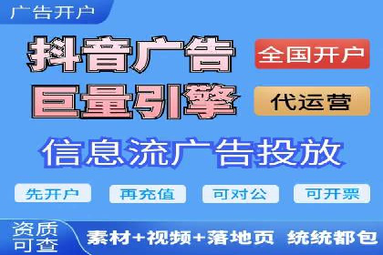 百度竞价包年实战经验：如何制定有效的推广策略？